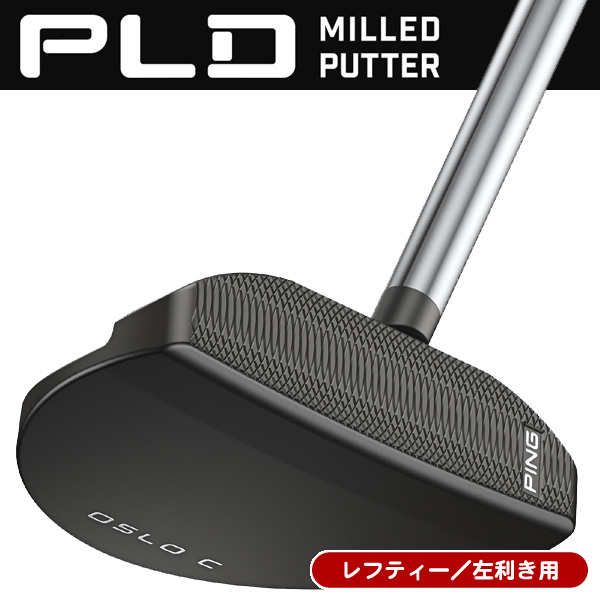 ゴルフクラブ、左利き、メンズ、セール品の商品一覧 | つるや