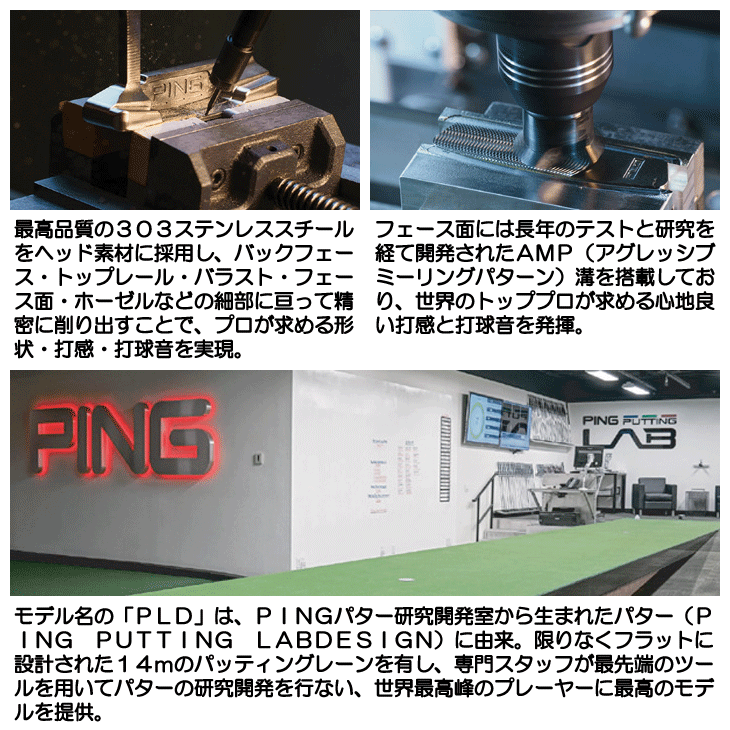 ピン 2025 PLD ミルド オスロ CB パター 右利き用 | つるやゴルフ