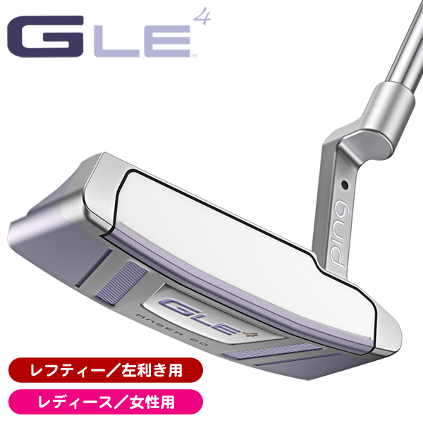 レフティー レディース ピン GLE4 アンサー 2D パター 左利き用 2026年