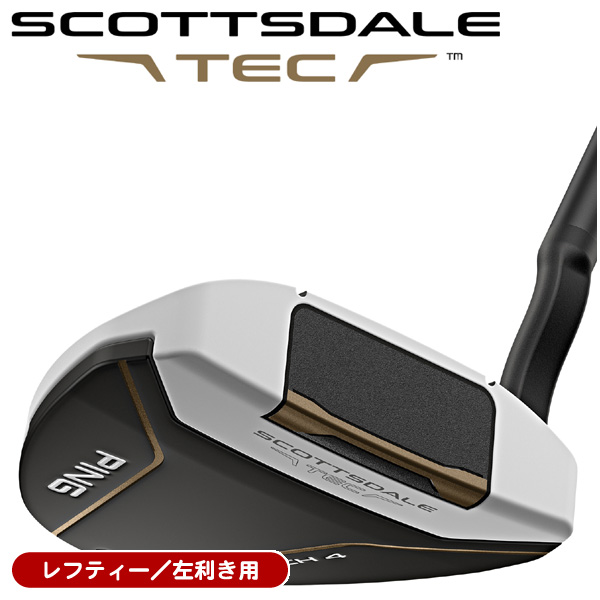 レフティー ピン スコッツデール TEC KETSCH 4 パター スーパー