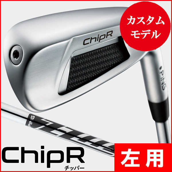 ウェッジの商品一覧 | つるやゴルフ公式オンラインショップ|通販 ウェッジの商品一覧 | つるやゴルフ公式オンラインショップ|通販