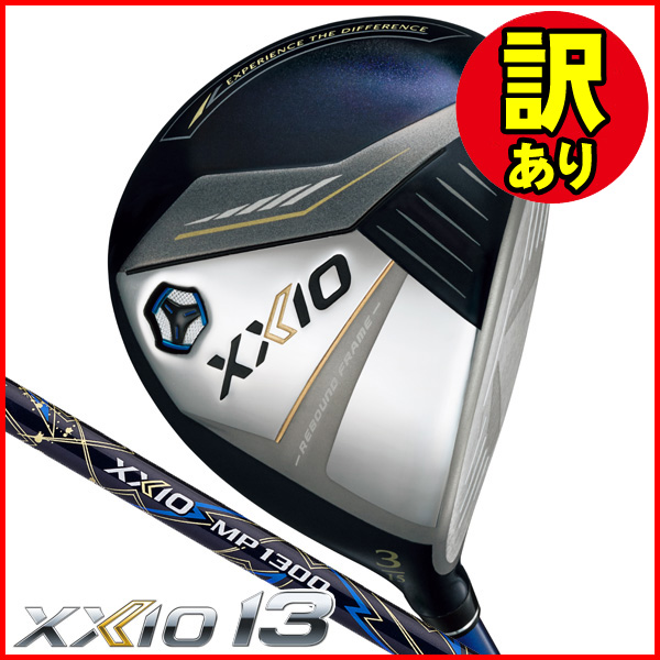 訳あり品】コブラ エアロジェット MAX フェアウェイウッド スピーダー