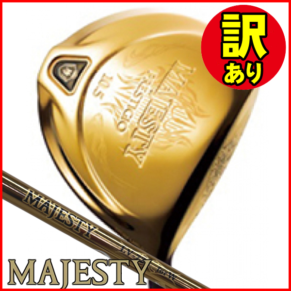 新品未使用NEW LEGEND OF MAJESTY VANQUISHドライバー 新品未使用NEW LEGEND OF MAJESTY VANQUISHドライバー 【公式通販】