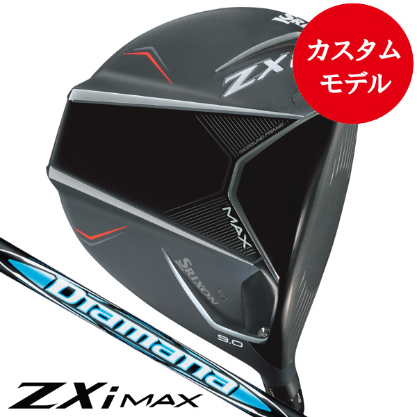 商品一覧 | つるやゴルフ公式オンラインショップ｜通販