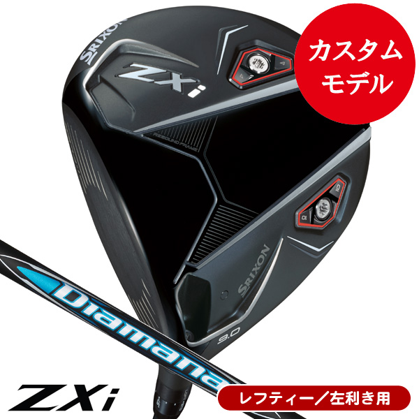 レフティー ダンロップ スリクソン ZXi ドライバー ディアマナ