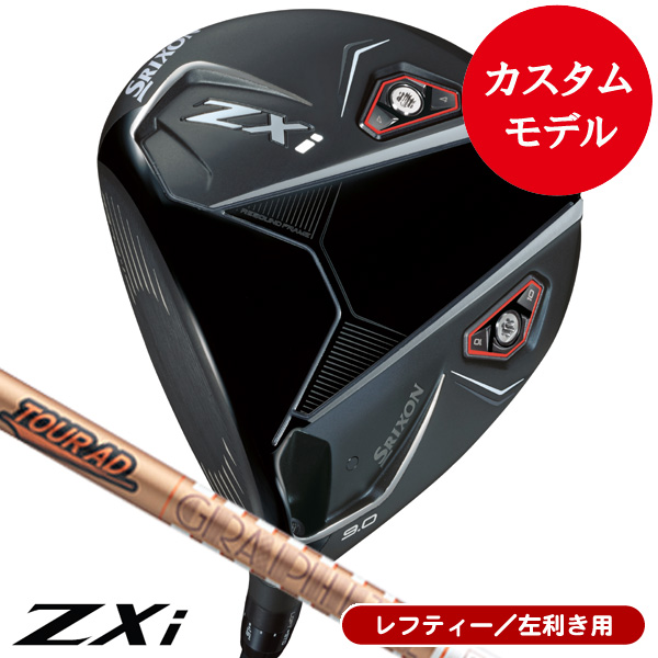 GT2 ドライバー 10.0° 保証書付き　つるやで購入 GT2 ドライバー 10.0° 保証書付きつるやで購入