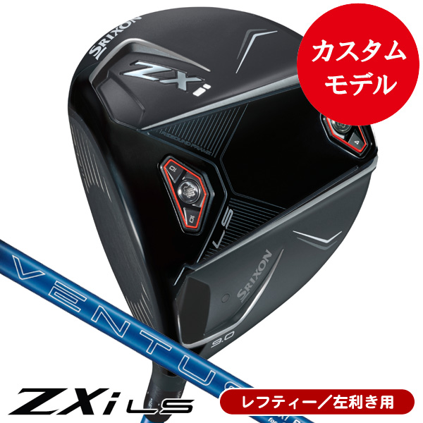 楽天市場】スリクソン（利き腕左）（ドライバー｜メンズクラブ