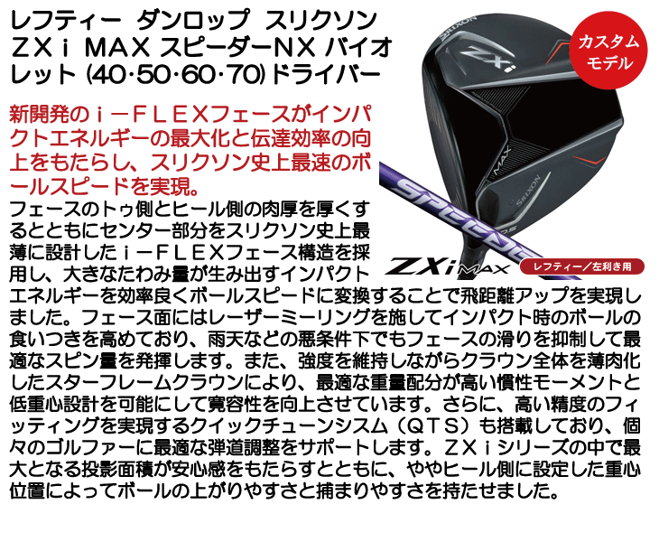 そふぃ ウォークマンWALKMAN2023年モデル ブラック NW-ZX707 C ［ハイレゾ対応