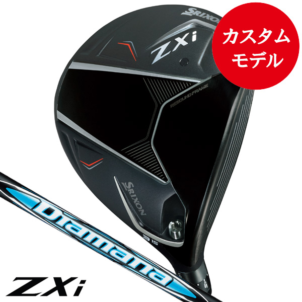 商品一覧 | つるやゴルフ公式オンラインショップ｜通販