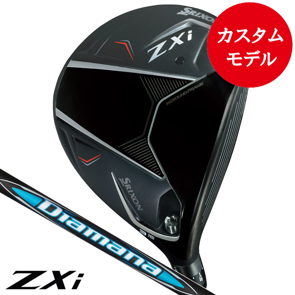 ダンロップ スリクソン ZXi フェアウェイウッド ディアマナ BB