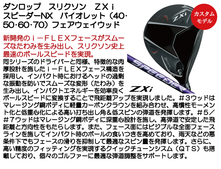 goods_2023_3_2-1600x900.jpg