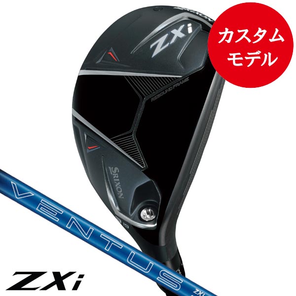 ダンロップ SRIXON スリクソン ZXi (TR/LS/MAX) ドライバー用