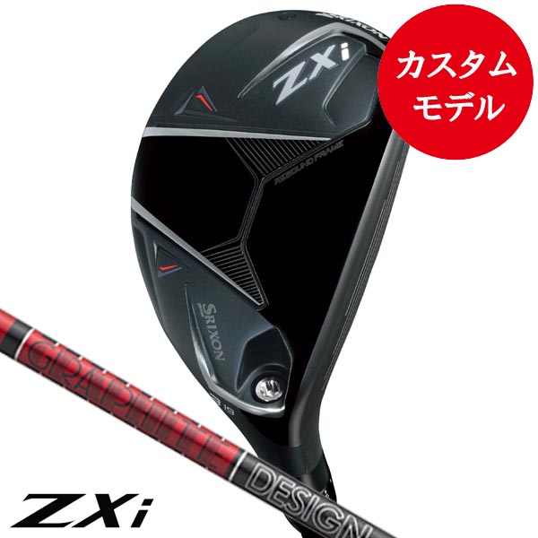 ダンロップ スリクソン ZXi ハイブリッド ツアーAD VF HYBRID 75