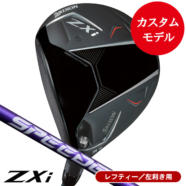 商品一覧 | つるやゴルフONLINE｜公式オンラインショップ