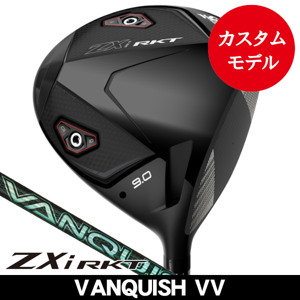 ダンロップ スリクソン ZXi RKT ドライバー VANQUISH VV 右利き用 2026