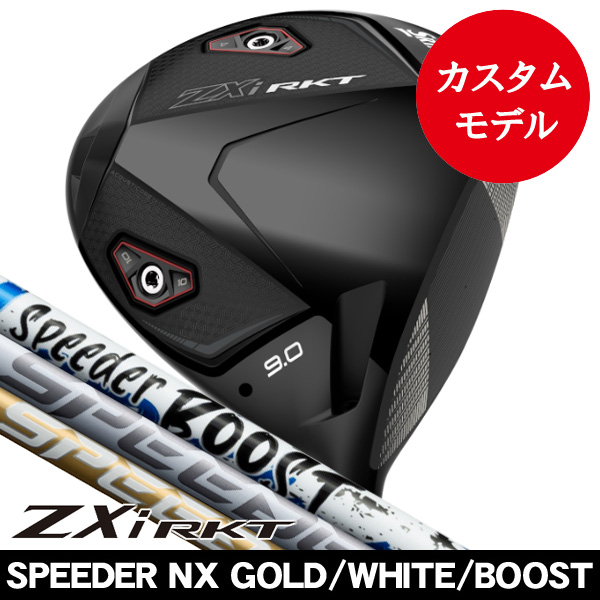 さくら未使用 the RIDGE デイリードライバーキット ガンメタル ZXi RKTドライバーの商品一覧 | つるやゴルフONLINE｜公式オンライン