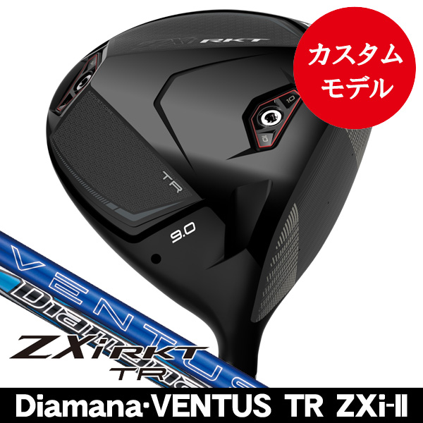 ZXi RKT TR ドライバーの商品一覧 | つるやゴルフONLINE｜公式