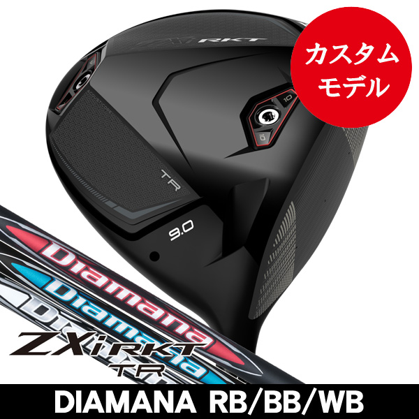 ZXi RKT TR ドライバーの商品一覧 | つるやゴルフONLINE｜公式