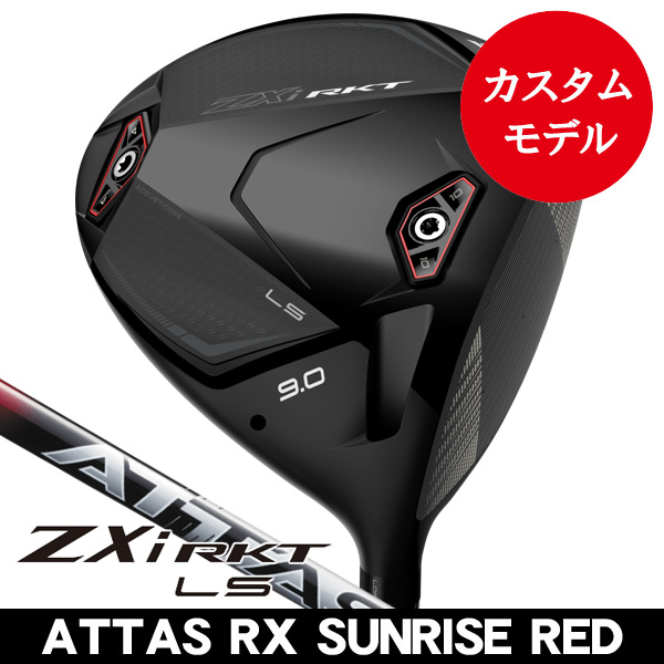 トップス riss00 トップス riss00 Datsun 300ZX Z31 T-Top Seal Pair 2+2