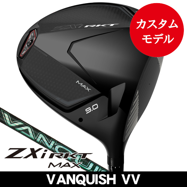 ダンロップ スリクソン ZXi RKT MAX ドライバー VANQUISH VV 右利き用