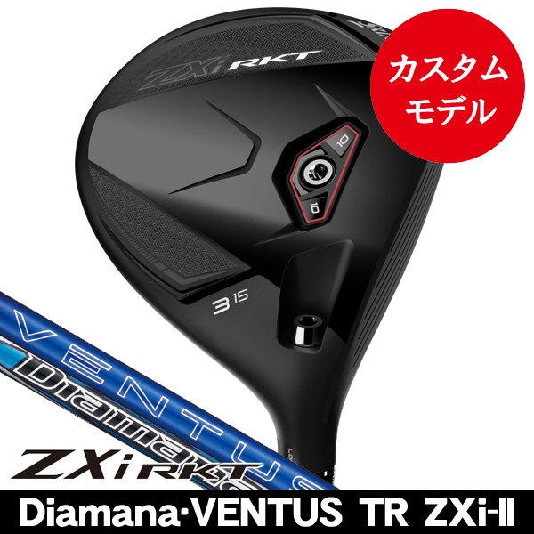 ZXi RKTフェアウェイウッドの商品一覧 | つるやゴルフONLINE｜公式