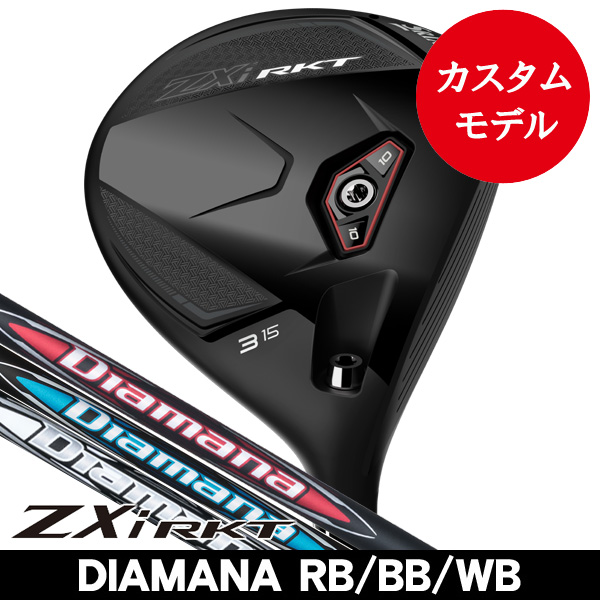 ZXi RKTフェアウェイウッドの商品一覧 | つるやゴルフONLINE｜公式