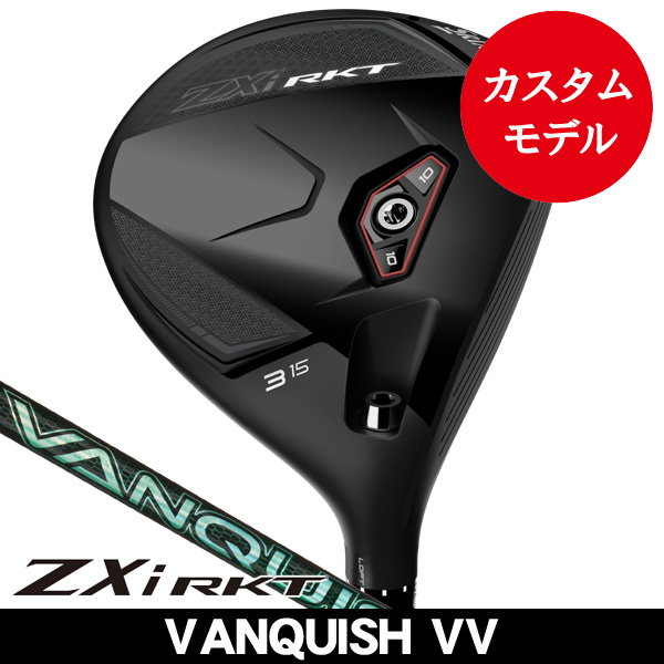 ダンロップ スリクソン ZXi RKT フェアウェイウッド VANQUISH VV 右