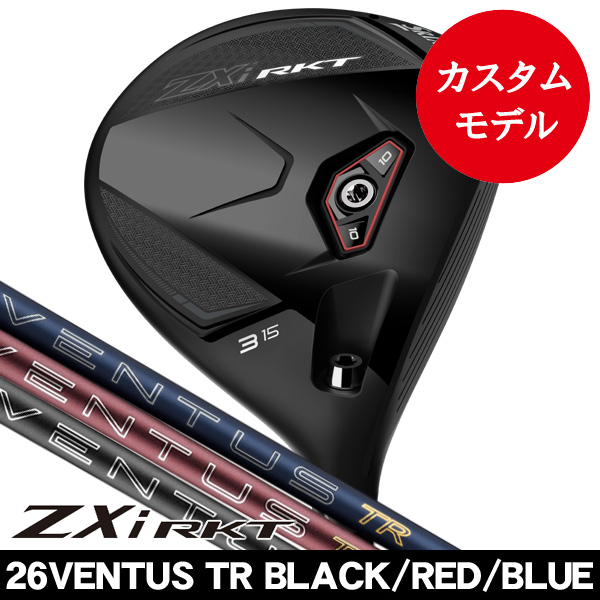 ダンロップ スリクソン ZXi RKT フェアウェイウッド 26 VENTUS TR