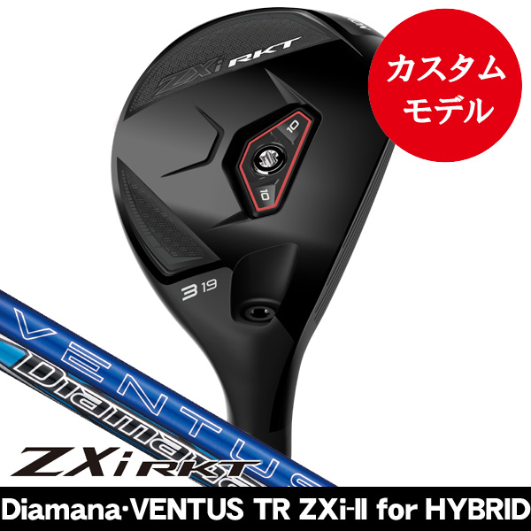ダンロップ スリクソン ZXi RKT ハイブリッド Diamana ZXi-II for