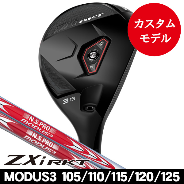 おか その他 chi_san SUPER73-ZX SE | Legacy Series