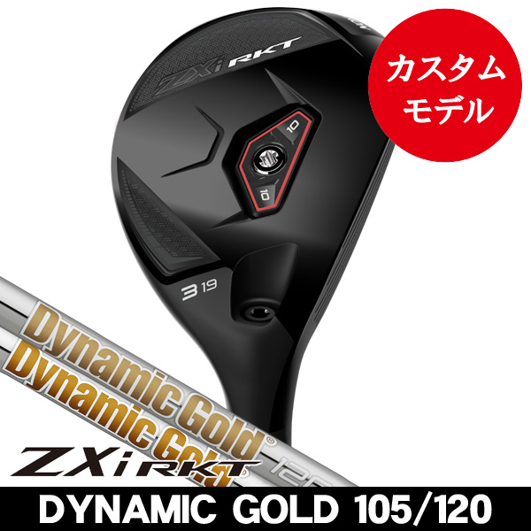 ユーティリティ通販｜人気ブランドから探せる｜つるやゴルフONLINE