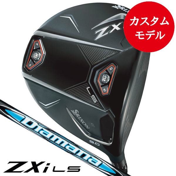 ダンロップ スリクソン ZXi LS ドライバー ディアマナ ZXi50 右