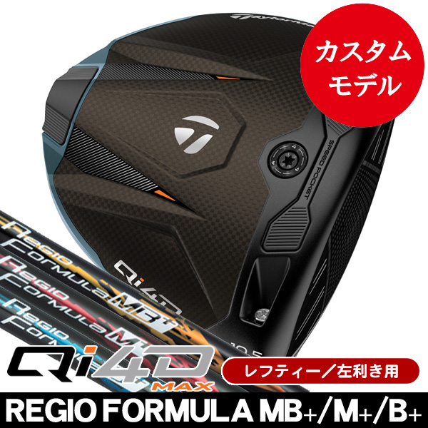 商品一覧 | つるやゴルフONLINE｜公式オンラインショップ｜ゴルフ用品