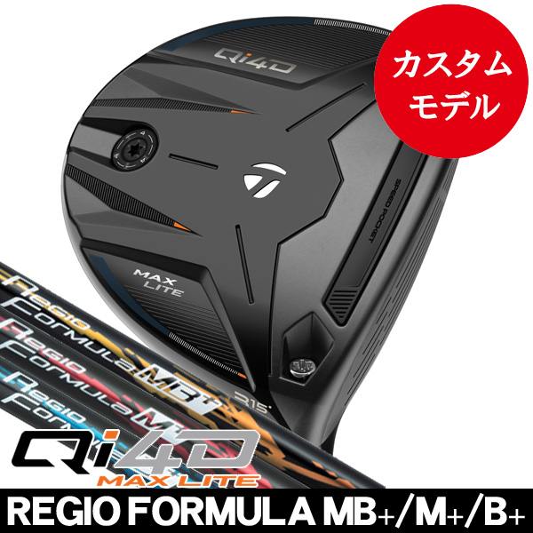 Qi4D フェアウェイウッドの商品一覧 | つるやゴルフONLINE｜公式
