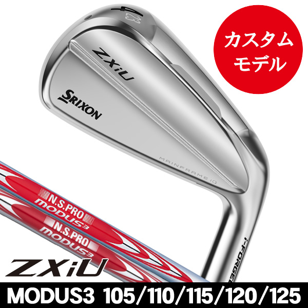 ZXiU ユーティリティアイアンの商品一覧 | つるやゴルフONLINE｜公式