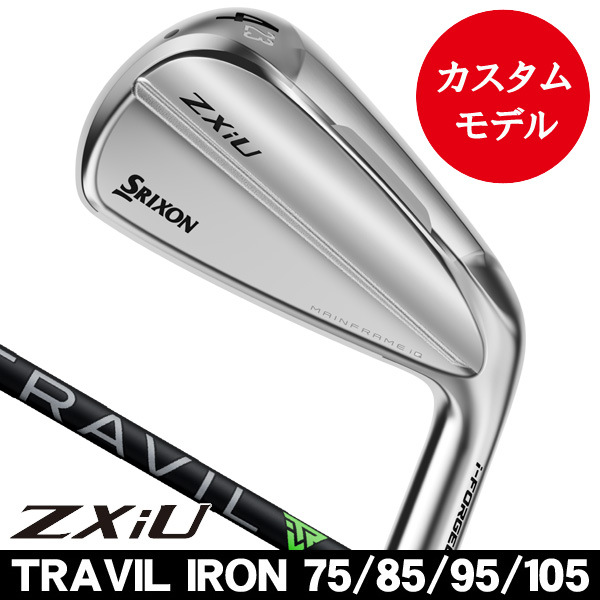 ダンロップ スリクソン ZXiU ユーティリティアイアン TRAVIL 75・85