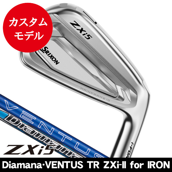 スリビア 30粒×2 スリビア 30粒×2 スリビア 30粒×2 スリビア 30粒×2