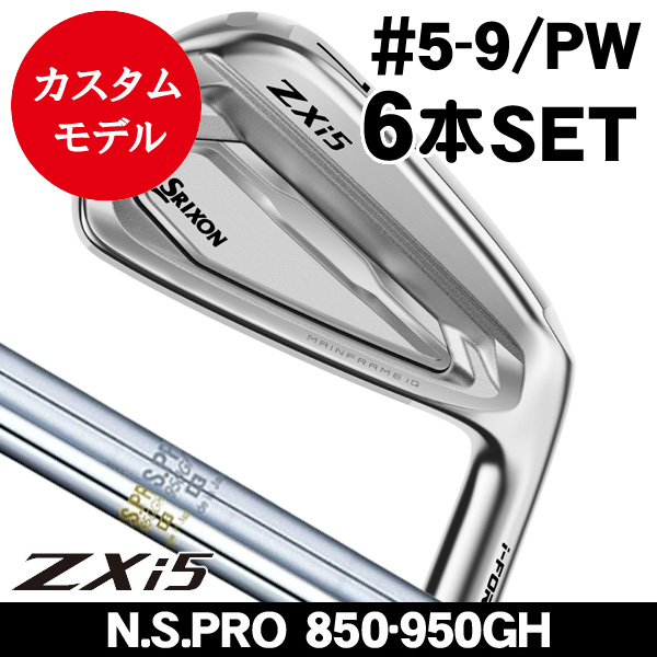 商品一覧 | つるやゴルフONLINE｜公式オンラインショップ｜ゴルフ用品