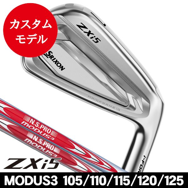 いお 専用 ダンロップ スリクソン ZXi5 アイアン 単品（#4/#5/#6/#7/#8/#9/PW/AW