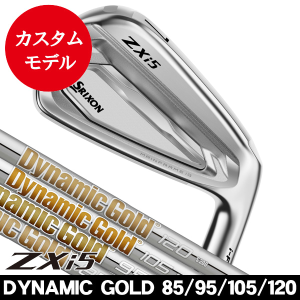 ダンロップ スリクソン ZXi5 アイアン 単品（#4/#5/#6/#7/#8/#9/PW/AW