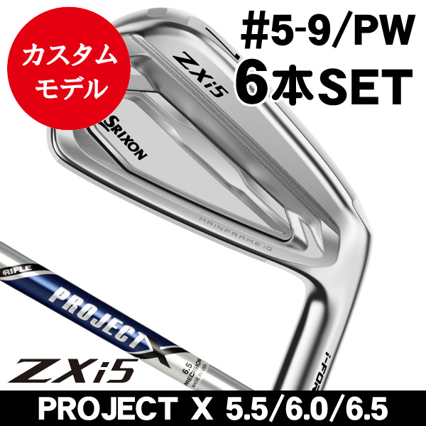 ZXi RKTシリーズの商品一覧 | つるやゴルフONLINE｜公式オンライン