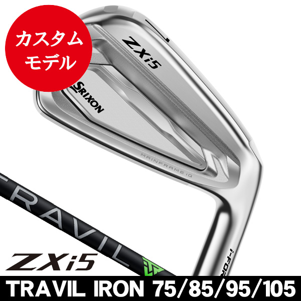 ダンロップ スリクソン ZXi5 アイアン 単品（#4/#5/#6/#7/#8/#9/PW/AW