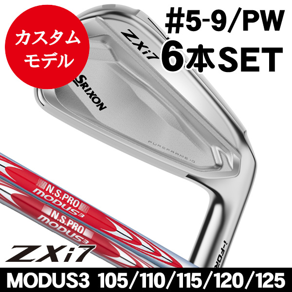 ツアープレミアム8 15ポンド Srixon Expand ZXi Range With New Irons