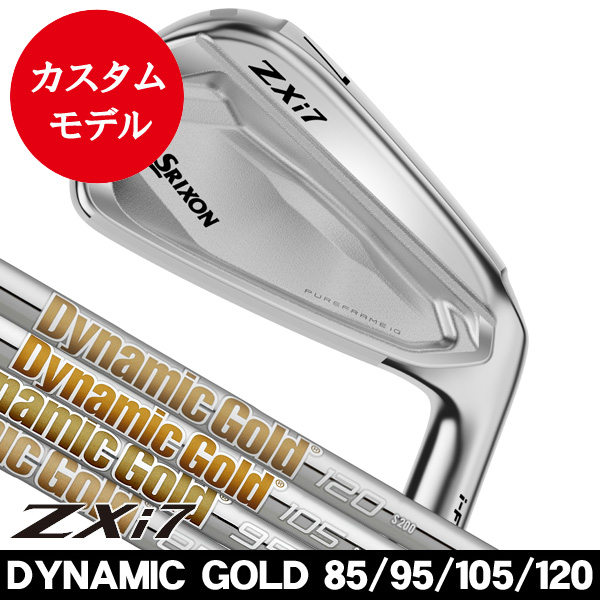 ダンロップ スリクソン ZXi7 アイアン 単品（#4/#5/#6/#7/#8/#9/PW/AW