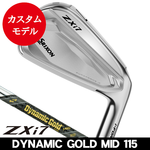 SRIXON ZXi7 アイアン 5本 セット DG MID 115 X100 ダンロップ スリクソン ZXi7 アイアン 単品（#4/#5/#6/#7/#8/#9/PW/AW