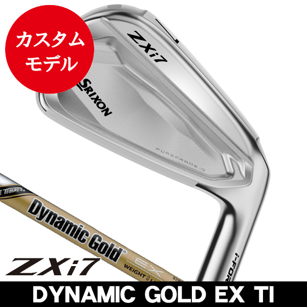 ダンロップ スリクソン ZXi7 アイアン 単品（#3/#4/#5/#6/#7/#8/#9/PW