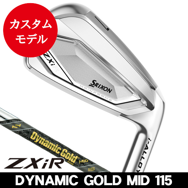【引取限定】アイアン ドライバー パター 11本 セット ツルヤゴルフ など ゴルフクラブの商品一覧 | つるやゴルフONLINE｜公式オンライン