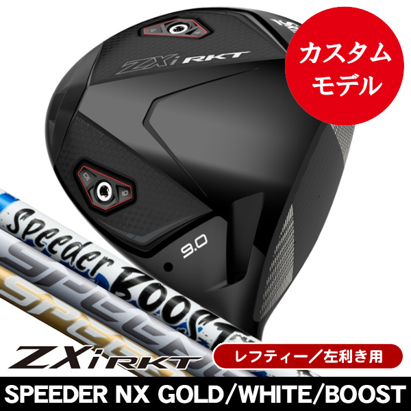 限定極上美品 ダイワ T3 SLP WORKS 1016HL-TW 7.1レフト SPORT LIFE