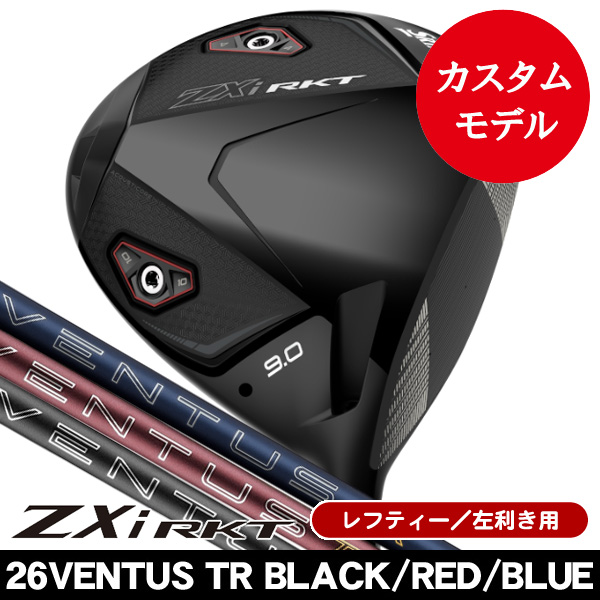 レフティー ダンロップ スリクソン ZXi RKT ドライバー 26 VENTUS TR