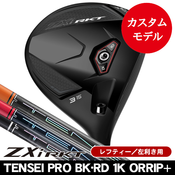 レフティー ダンロップ スリクソン ZXi RKT フェアウェイウッド TENSEI